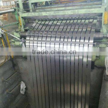 aluminium strips 1100,a1100 aluminium strip coil