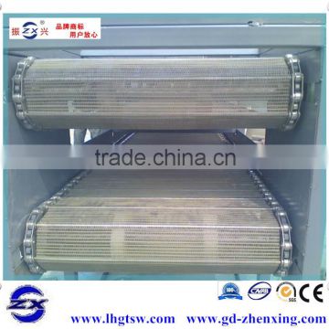 Factory direct wholesale food-grade stainless steel conveyor belt