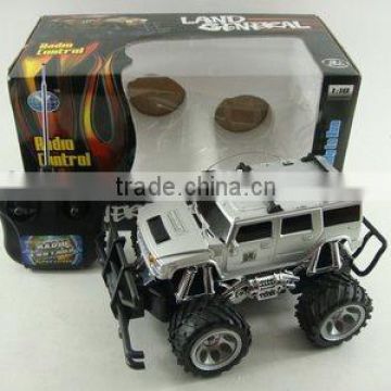 R/C CAR