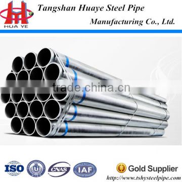 pre-galvanized steel pipe