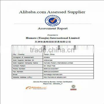 70%min flake sodium hydrosulphide for mining