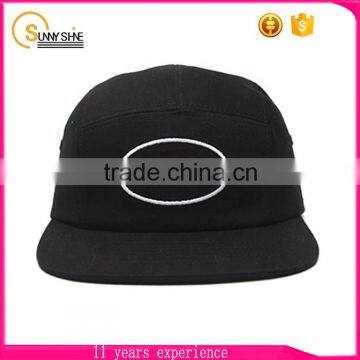 Sunny Shine Custom Embroidery 5 Panel Cap