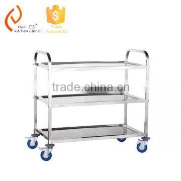 Stainless Steel Three-layers Dining Cart