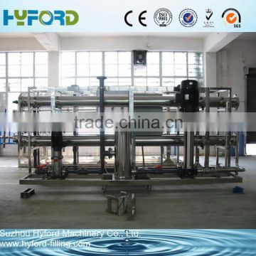 RO water purification plant for drinking /pure water production