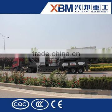 2016 hot sale mobile crusher