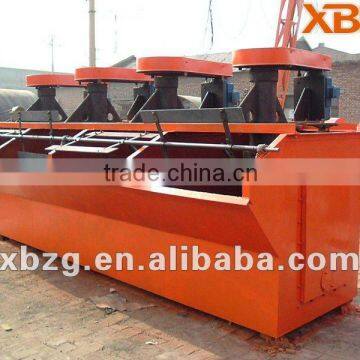 CEand ISO9001-2008 Lead Zinc Flotation Machine Made By Xingbang Machinery