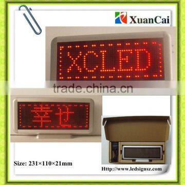 Multi-language P4-16*48 indoor LED desk office sign