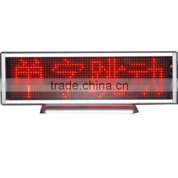 LED desk display sign Indoor dot-matrix Resolusion:16*64 P4 SMDAll languages