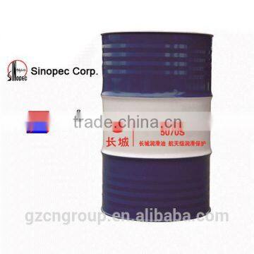 Marine engine oil 5070