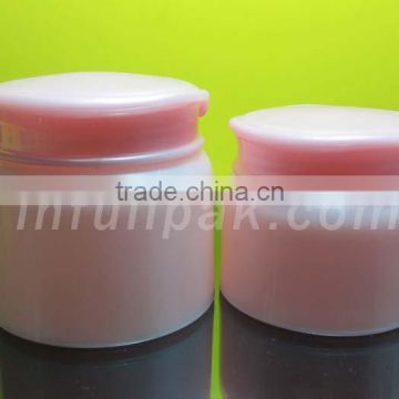 50cc Smooth Double Wall Cream Jar for Cosmetic