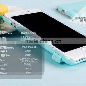 Pd-01 Super Slim& Extra Thin Wireless Phone Charger Case Backup Power Bank photo-4