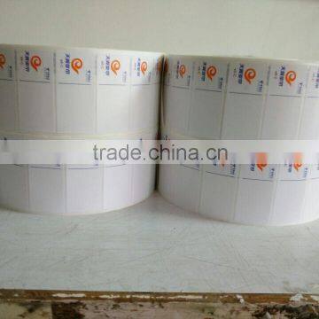 Custom Printed Adhesive Printing Label Sheet photo-5