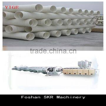 Foshan plastic machinery single screw big size HDPE/PP/PE corrugated pipe production machine line