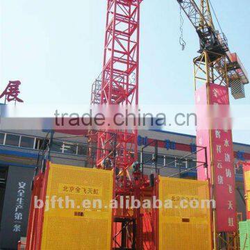 High Quality Construction Lift/material lift/Building elevator/outdoor elevator platform/Material hoist for construction/Materia                        
                                                Quality Choice