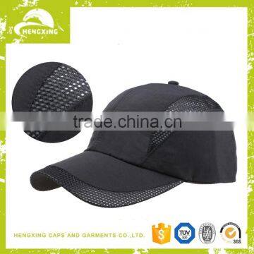 High quality fashion 100% polyester 5 panel baseball cap