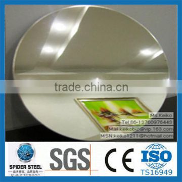 Primary 304 Mirror Finish Stainless Steel Sheet