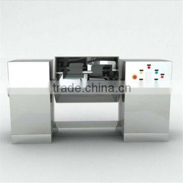 WSH Series Double Paddle Tank Type Mixer