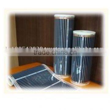 LEEIL Heating Film