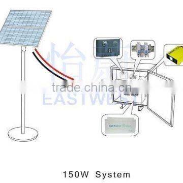 150W Solar Power System