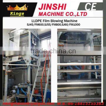 HDPE LDPE Plastic Film Blowing Machine with High Quality