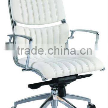 white leather office chair whit arms/wheels