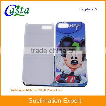 Blank fashion Cell Phone Case Sublimation phone holster 2D Sublimation Phone case for iPhone 5