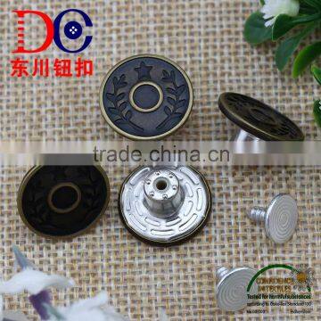 Fashion metal jeans button plastic insert custom button for jean