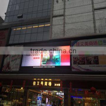 HD Full Color Waterproof P5 Outdoor Led Display for Advertising Supplier's Choice photo-2