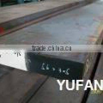 HIGH QUALITY DC53 TOOL STEEL