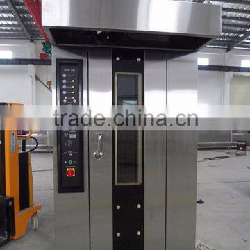 Professional Bakery 16 Trays Gas Rotary Oven Price photo-2
