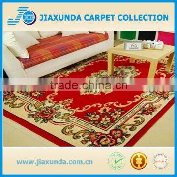 Washable PP BCF Carpet