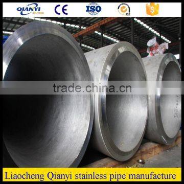 Best selling 201/304/ 304l/316/316l stainless steel pipe, large diameter stainless steel seamless pipe