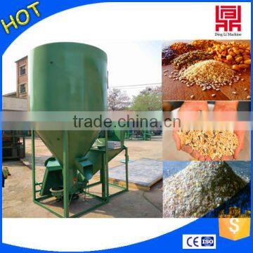 Vertical chicken feed mixing machine price,new type animal feed grinder and mixer