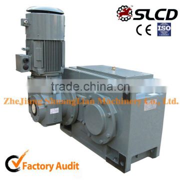 HC series parallel shaft industrial gearbox