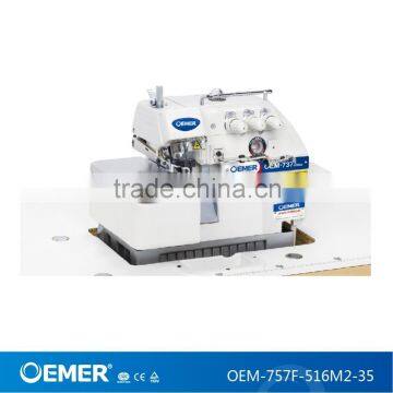 OEMER-757F-516M2-355 thread overlock sewing machine