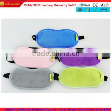 Fashion fleece sleeping eye mask