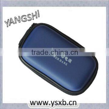 shenzhen portable hot sale hdd external case with high quality