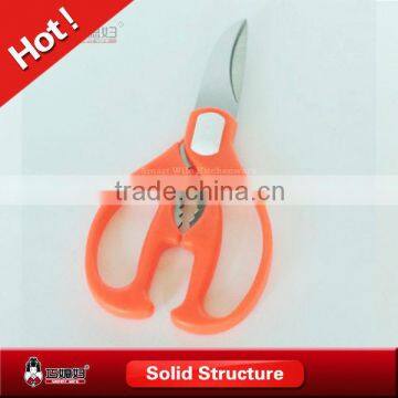 Kitchenware tools stainless steel kitchen scissors