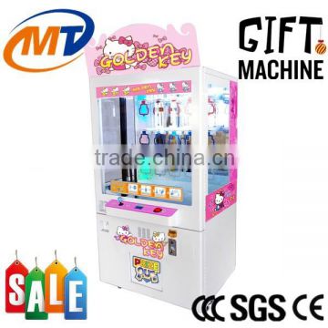 golden key game machine,key master game machine, key master prize vending game machine