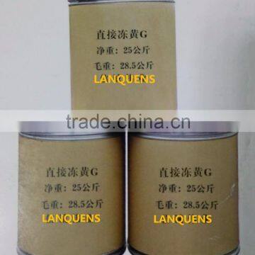 Direct Dyes Chrysophenine GX C.I. Direct Yellow 12 for Dyeing and Printing Cotton and Viscose Fabric photo-2