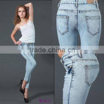 cut up brazilian sexy girls jeans