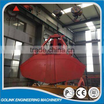 widely used high quality hydraulic clamshell grab bucket for boat/shop/crane