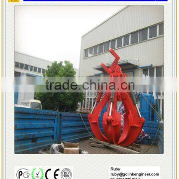 China manufactory hydraulic orange peel grab for excavator