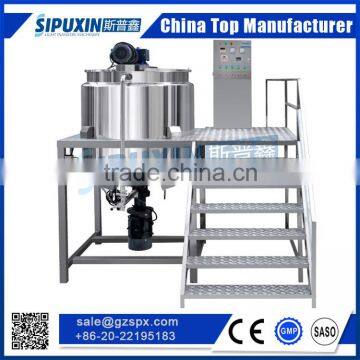 body lotion automatic blending machine