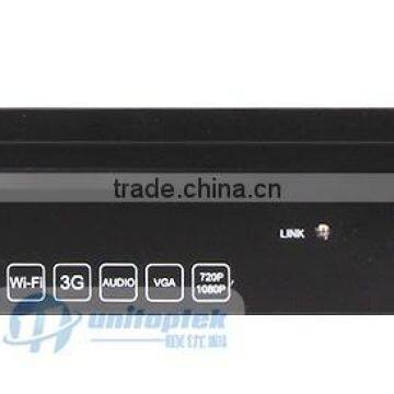 8CH 2.0MP POE NVR Kit With 8PCS ONVIF IP66 Outdoor Bullet Night/day And 8CH POE NVR photo-3