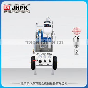 rubber spraying equipment JHPK-R2013 for waterproofing