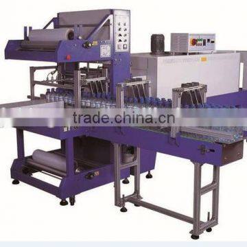 Beverage Bottle Shrink Wrapping Machine/Automatic Bottle Shrink Wrapping Machinery/Professional Automatic Bottle Packing Machine photo-3