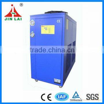 Induction Melting Furnace With Cooling Tower