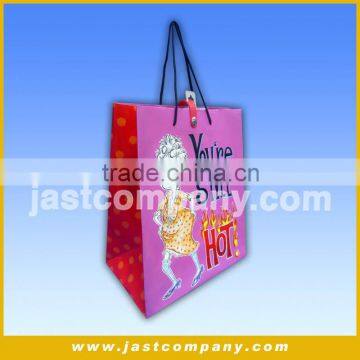 Personalized Funny Music Interesting Gift Paper Bag photo-2