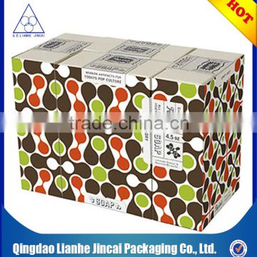 gift fashion brand paper cardboard paper box